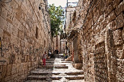 Иерусалим.Старый город