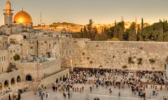 Иерусалим.Стена плача